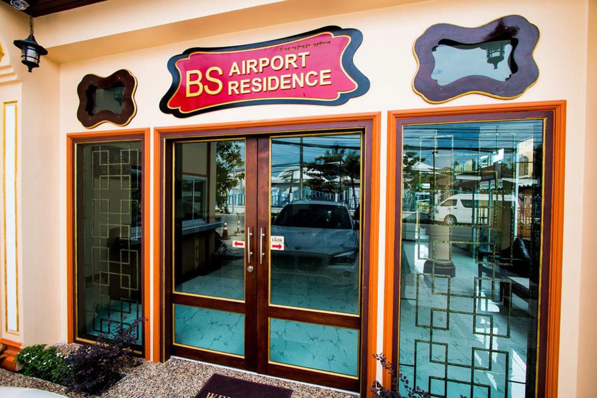 Отель Bs Airport At Phuket Nai Yang Экстерьер фото