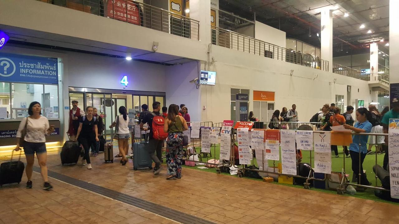 Отель Bs Airport At Phuket Nai Yang Экстерьер фото