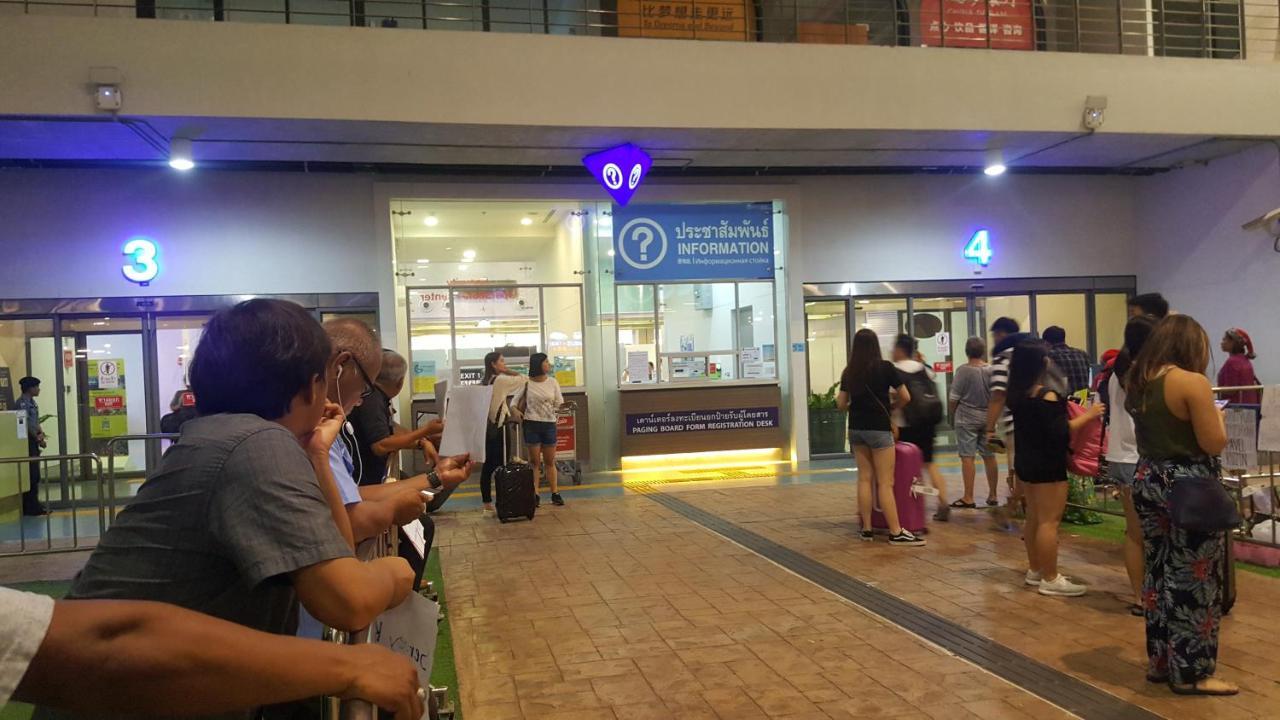 Отель Bs Airport At Phuket Nai Yang Экстерьер фото