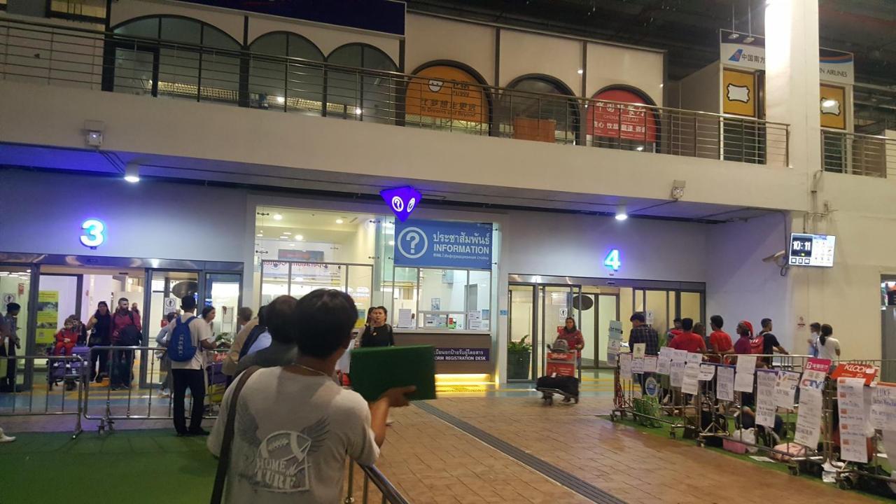 Отель Bs Airport At Phuket Nai Yang Экстерьер фото
